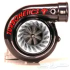 Turbonetics 76 GTK 1000