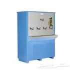 برادة ماء سبيل الكوثر 240 لتر 5 بزبوز V220 5 240