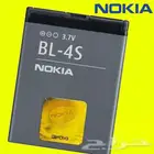 بطارية نوكيا الاصلية BL-4S وبطارية نوكيا الاصلية BL-4D