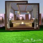 جلسات