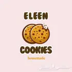 تصميم لوقو هيد ليتر بروشور بيزنس كارد و دعوات فرح