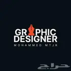 مصمم اعلانات سوشيال ميديا ومتاجر