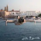 مصوري جوي