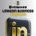 linkedin premium business لمدة سنة ب199ريال