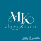 تصميم لوقو هيد ليتر بروشور