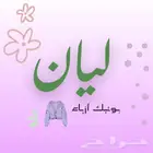 مصمم شعارات و تصاميم ميديا