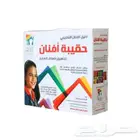 مطلوب حقيبة افنان لتأهيل ضعاف السمع