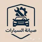 خدمة تصميم شعارات احترافية   التسليم أولا   ثم الدفع