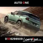 جيتور تي 1 كمفورت ولا كجيري كاش او تقسيط