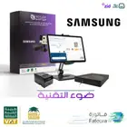 جهاز سامسونج كاشير كامل معتمد 2499