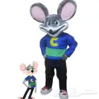 تشكي تشيز السعوديه (Ch4ck E. Cheese) يحتفل في حفلات الاطفال