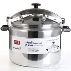 قدور السيف 7 لتر بالجملة