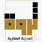 تصميم مواقع