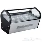 فريزر ايس كريم