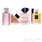 عطور ماستر كوالتي