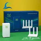 موديم   مقوى شبكة هدية