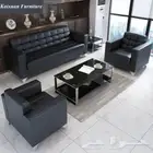 عروض الخاص كنب جلد مكتبي فاخره و عصرية و في توصيل الطلبات