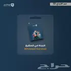 شحن لعبة النجاة في الصقيع Whiteout Survival