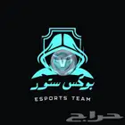 متجر بوكس ستور نوفر لك الفيبوكس بسعر رخيص و مميزه