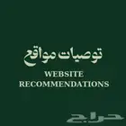 تصميم شعارات احترافية