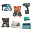 معدات و اجهزة بأفضل سعر - شحن مجاني - اسعار منافسة