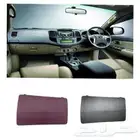 غطاء ايرباق طبلون تويوتا هايلكس و فورشنر 2006 - 2015