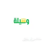 مصمم لوقو