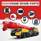 All Parts for SANY Cranes جميع قطع غيار رافعات ساني