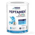 بيبتامين جونيور