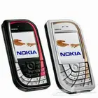 جوال الدمعه