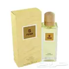 عطر فندي القديم الاصلي