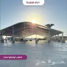 خيام أوروبية لفعالياتك واحتفالاتك