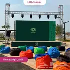 شاشات LED ليد مبهرة لعرض فعالياتك بأعلى جودة