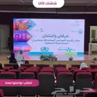 شاشات ليد عالية الدقة لفعالياتكم وعروضكم الاحترافية