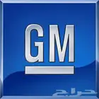 شعارات السيارات أصلية