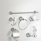 مجموعة اكسسوارات فاخره