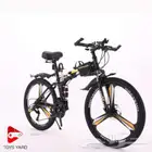 سيكل (لاندفيوجن)