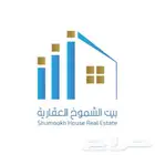 فيلا مميزه للبيع في مخطط القصر