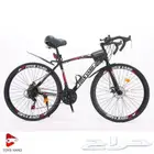 دراجة رود المطورة