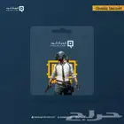 شحن شدات ببجي عبر الايدي نقبل رصيد سوا stc