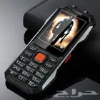 جوال البر 4G