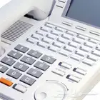 هاتف باناسونيك ديجيتال مستعمل Panasonic شاشة عريضة