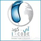 فرصة للاستثمار سيرس كود كامل للبيع لبرنامج مبيعات وحسابات