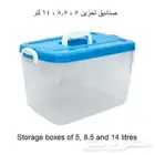 صناديق