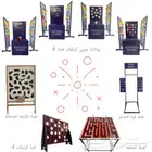 تاجير العاب بكج ترفيهي