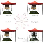 تاجير بكج العاب تحدي