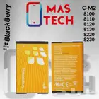 بطاريات بلاك بيري BlackBerry Battery