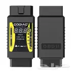 محول وصلات فحص شاحنات 24 فولت الي 12 فولت