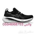 شوز اسيكس Shoes Asics