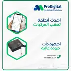 تركيب تتبع مركبات تتبع سيارات جهاز تتبع كارت التشغيل